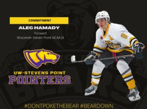 Commitment Alert | Smiths Falls Bears’ Alec Hamady Commits to NCAA University of Wisconsin-Stevens Point